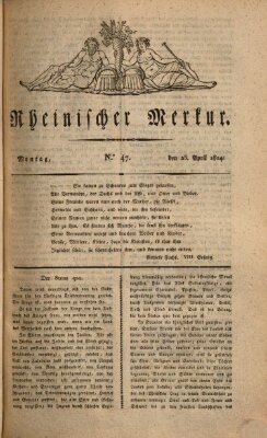 Rheinischer Merkur Montag 25. April 1814