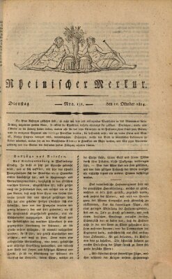 Rheinischer Merkur Dienstag 11. Oktober 1814