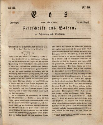 Eos Montag 18. Mai 1818