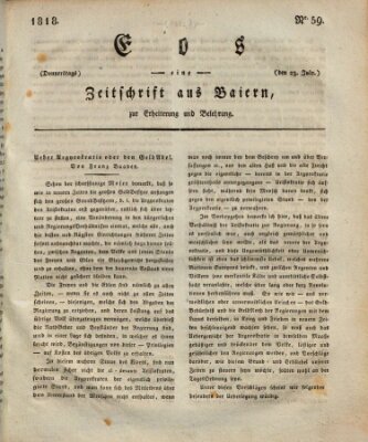 Eos Donnerstag 23. Juli 1818