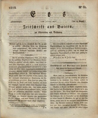 Eos Donnerstag 13. August 1818