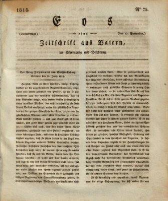 Eos Donnerstag 17. September 1818