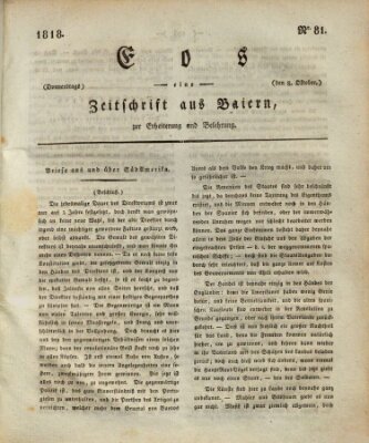 Eos Donnerstag 8. Oktober 1818