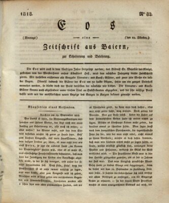 Eos Montag 12. Oktober 1818