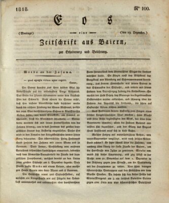 Eos Sonntag 13. Dezember 1818