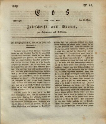 Eos Montag 24. Mai 1819