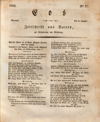 Eos Montag 23. August 1819