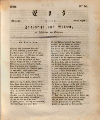 Eos Mittwoch 25. August 1819