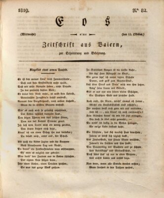 Eos Mittwoch 13. Oktober 1819