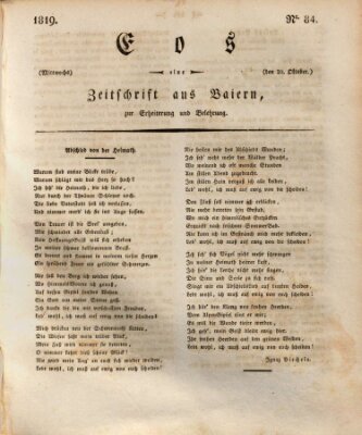 Eos Mittwoch 20. Oktober 1819