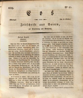 Eos Montag 25. Oktober 1819