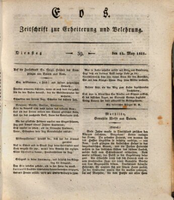 Eos Dienstag 15. Mai 1821