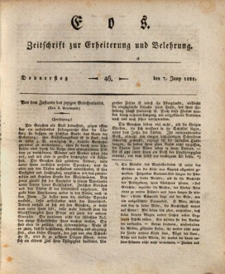 Eos Donnerstag 7. Juni 1821