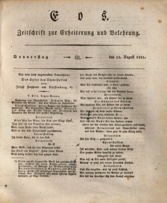 Eos Donnerstag 23. August 1821