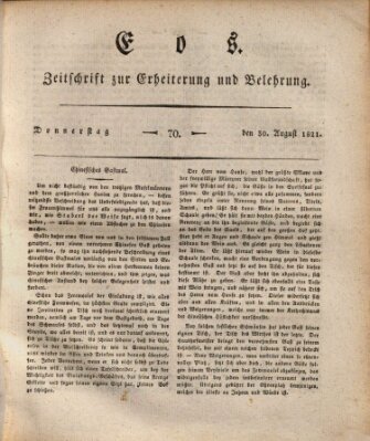 Eos Donnerstag 30. August 1821