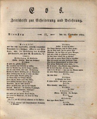 Eos Dienstag 25. September 1821