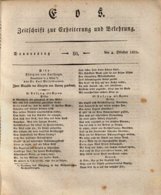 Eos Donnerstag 4. Oktober 1821