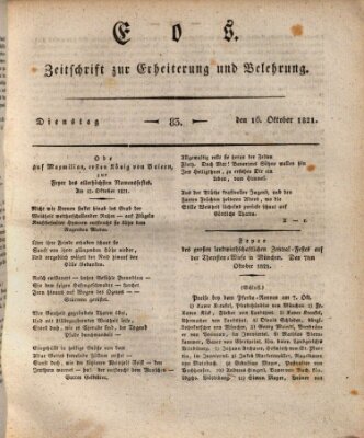 Eos Dienstag 16. Oktober 1821