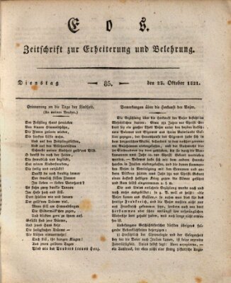 Eos Dienstag 23. Oktober 1821