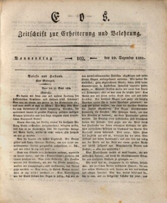 Eos Donnerstag 20. Dezember 1821