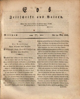 Eos Mittwoch 14. Mai 1823