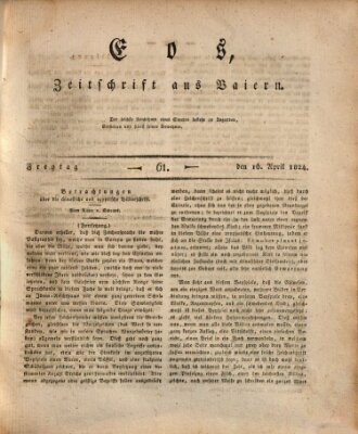 Eos Freitag 16. April 1824