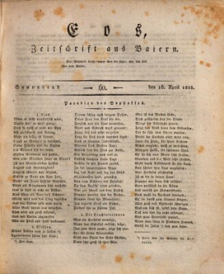 Eos Samstag 16. April 1825