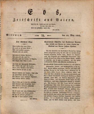 Eos Mittwoch 18. Mai 1825