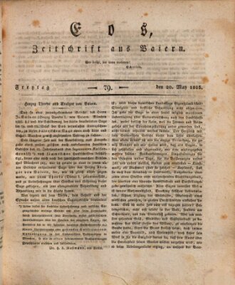 Eos Freitag 20. Mai 1825