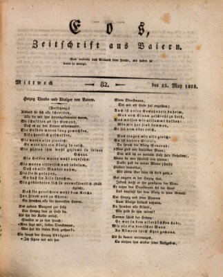 Eos Mittwoch 25. Mai 1825