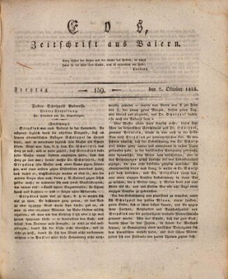 Eos Freitag 7. Oktober 1825