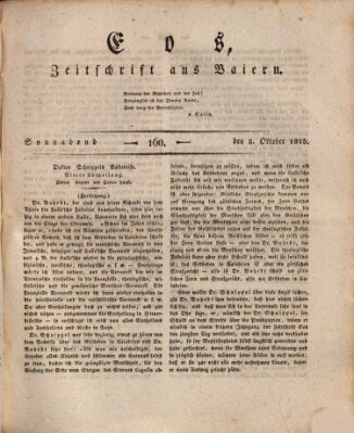 Eos Samstag 8. Oktober 1825