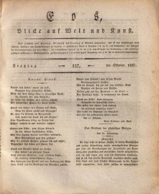 Eos Freitag 20. Oktober 1826