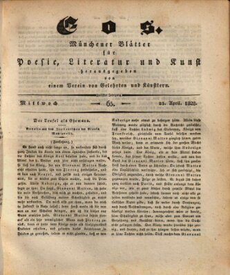 Eos Mittwoch 23. April 1828