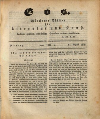 Eos Montag 11. August 1828