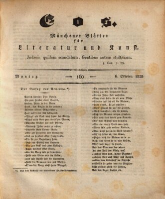 Eos Montag 6. Oktober 1828