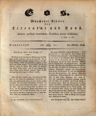 Eos Samstag 11. Oktober 1828