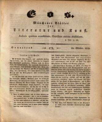 Eos Samstag 25. Oktober 1828