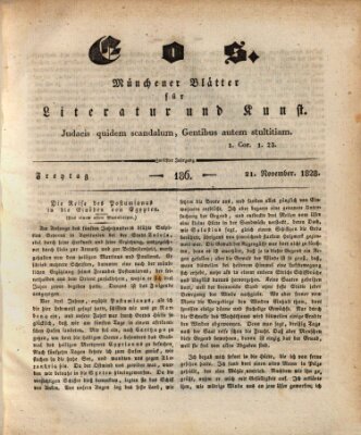 Eos Freitag 21. November 1828