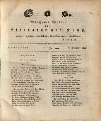 Eos Samstag 6. Dezember 1828