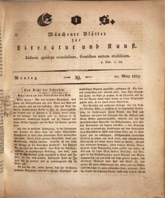 Eos Dienstag 10. März 1829