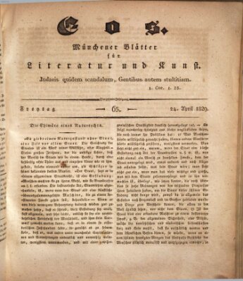 Eos Freitag 24. April 1829