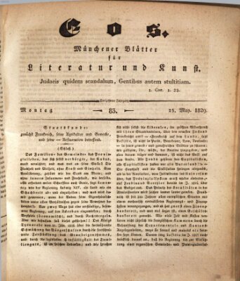 Eos Montag 25. Mai 1829