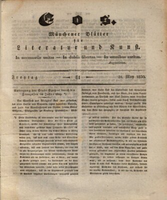 Eos Freitag 21. Mai 1830