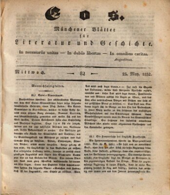 Eos Mittwoch 23. Mai 1832