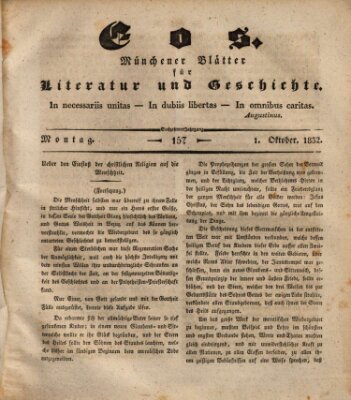 Eos Montag 1. Oktober 1832