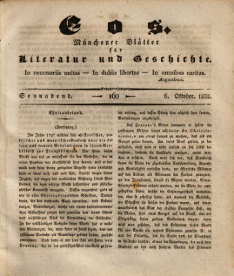 Eos Samstag 6. Oktober 1832