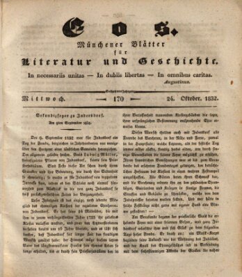 Eos Mittwoch 24. Oktober 1832