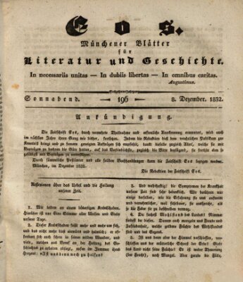 Eos Samstag 8. Dezember 1832