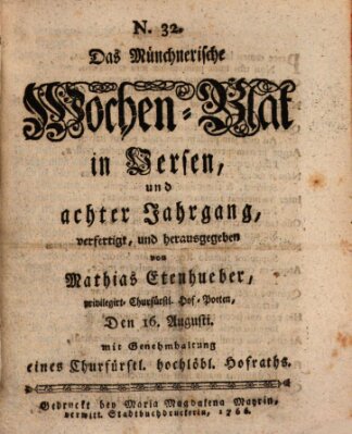 Münchnerisches Wochenblatt In Versen Samstag 16. August 1766